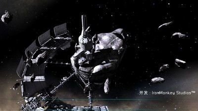 死亡空間