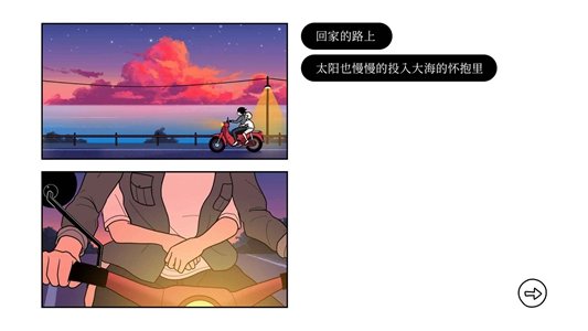 再見(Once Again)正版