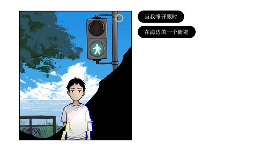 再見(Once Again)正版