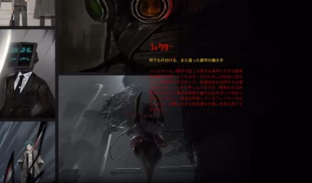 邊獄巴士公司(官網(wǎng)版)