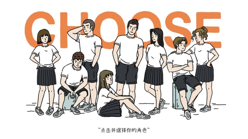 萌宅物語(官方版)