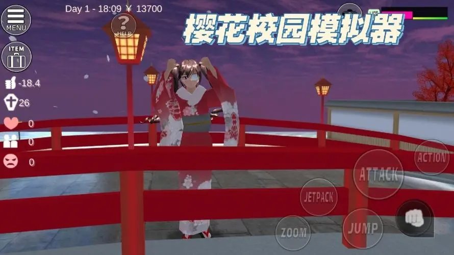 樱花校园模拟器（内置mod菜单中文版）