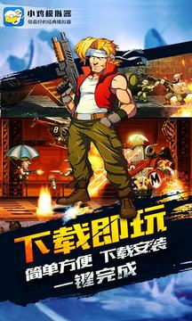 小雞模擬器（tv版永久免費(fèi)版）