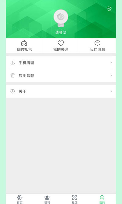 百分網(wǎng)(免認(rèn)證版)