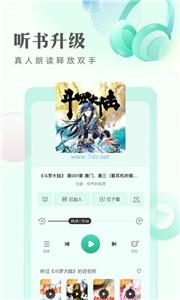 黃桃書屋