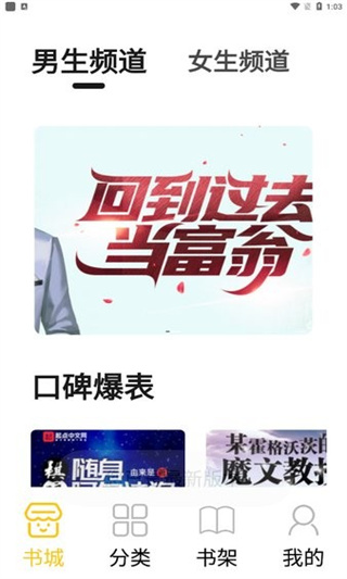 小呆閱讀