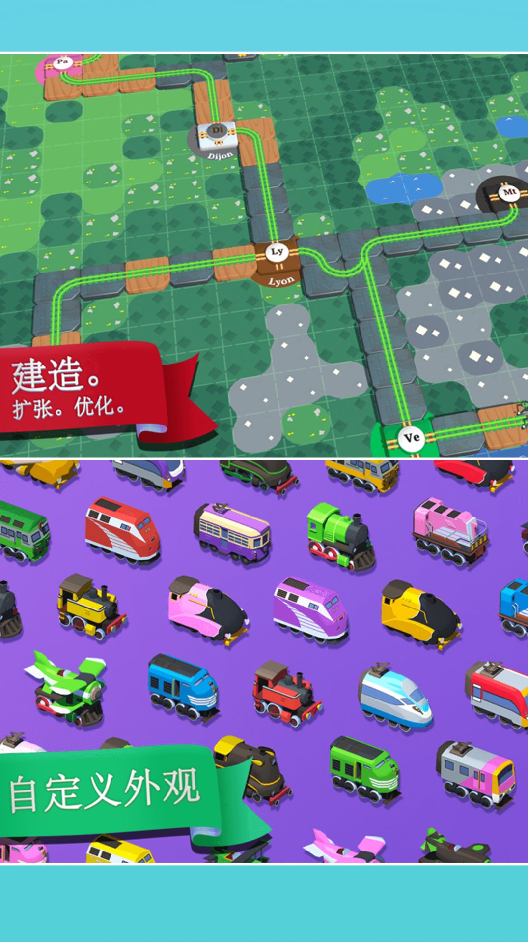 真实停车模拟