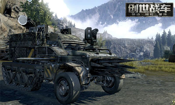 創(chuàng)世戰(zhàn)車（中文版）