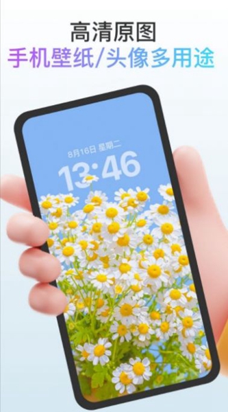 夢境畫布
