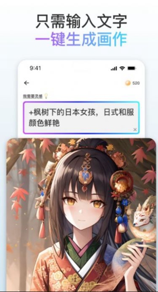 夢境畫布