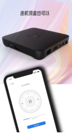 萬能電視投屏