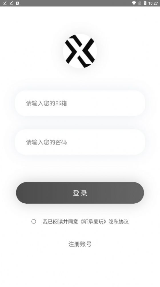 昕承愛玩