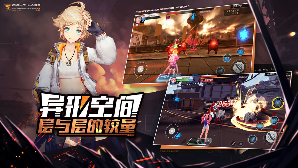 戰(zhàn)斗士兵