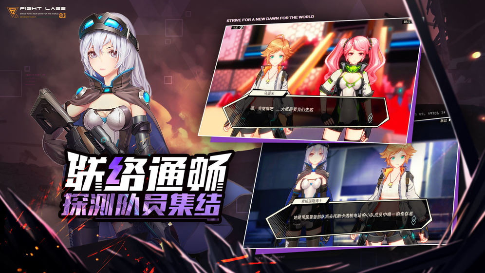 戰(zhàn)斗士兵