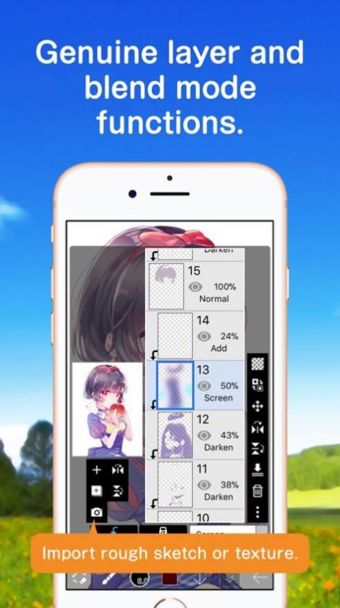 愛(ài)筆思畫x