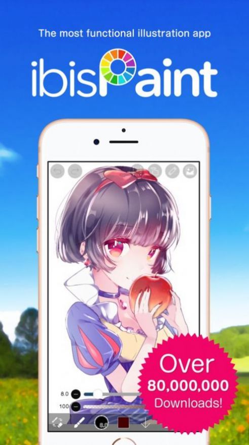 愛(ài)筆思畫x