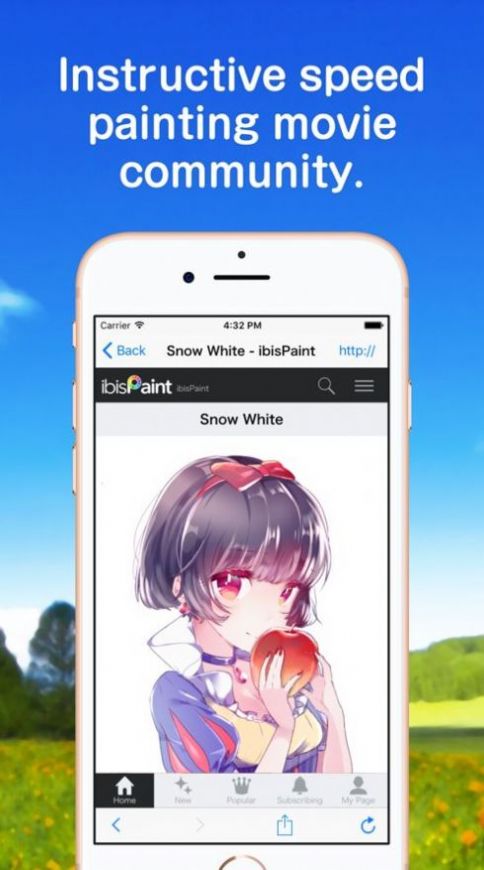 愛(ài)筆思畫x