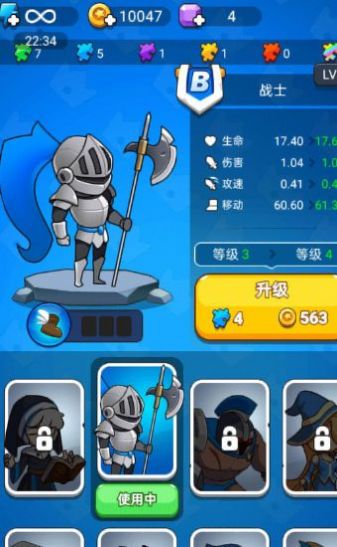 極限暴走團(tuán)
