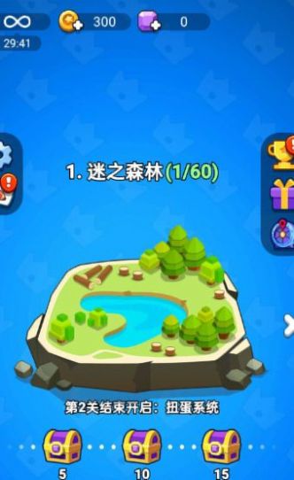 極限暴走團(tuán)