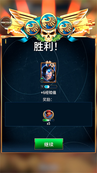 戰(zhàn)錘40k戰(zhàn)術(shù)
