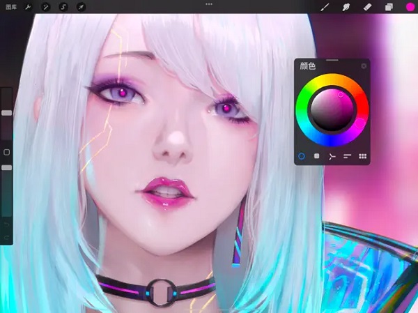 procreate繪畫（正版）