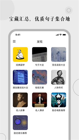 頂尖文案