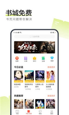 青裙小說
