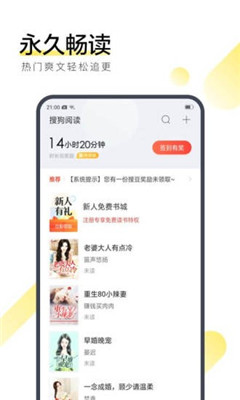 青裙小說