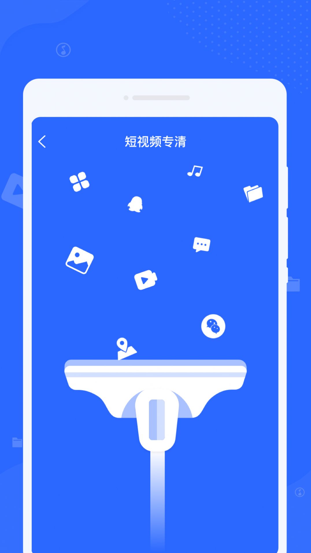 啄木鳥清理