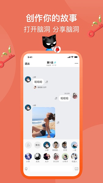 快點(diǎn)閱讀