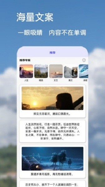 文案狗