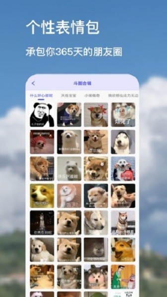 文案狗