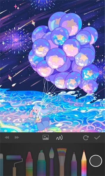 painting album