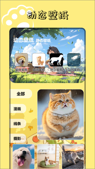 9534樂園