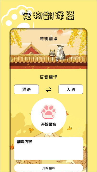 9534樂園