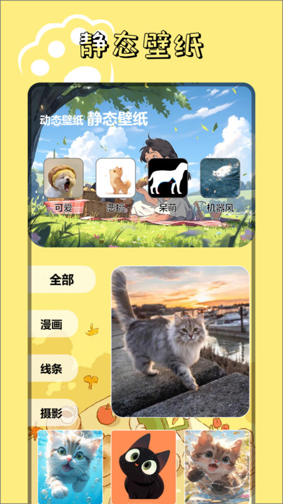 9534樂園