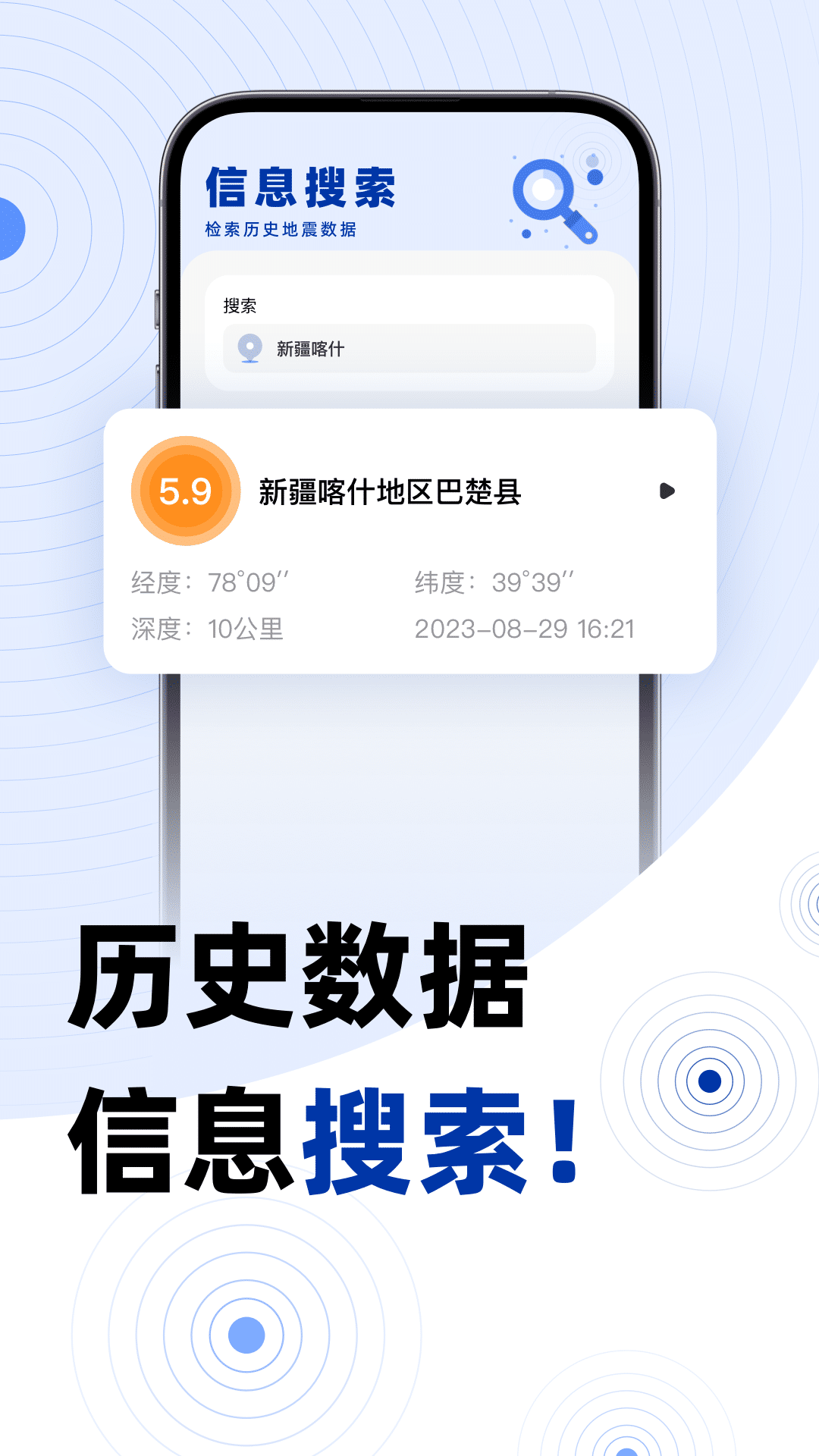 紅外萬(wàn)能空調(diào)遙控器控