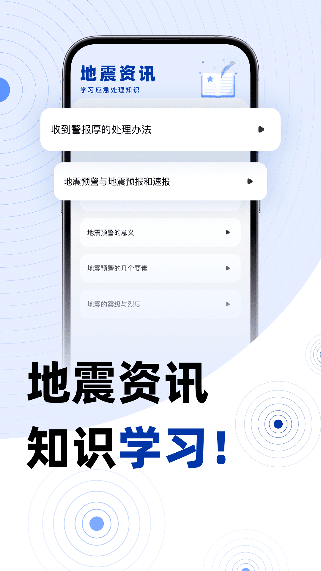 紅外萬(wàn)能空調(diào)遙控器控