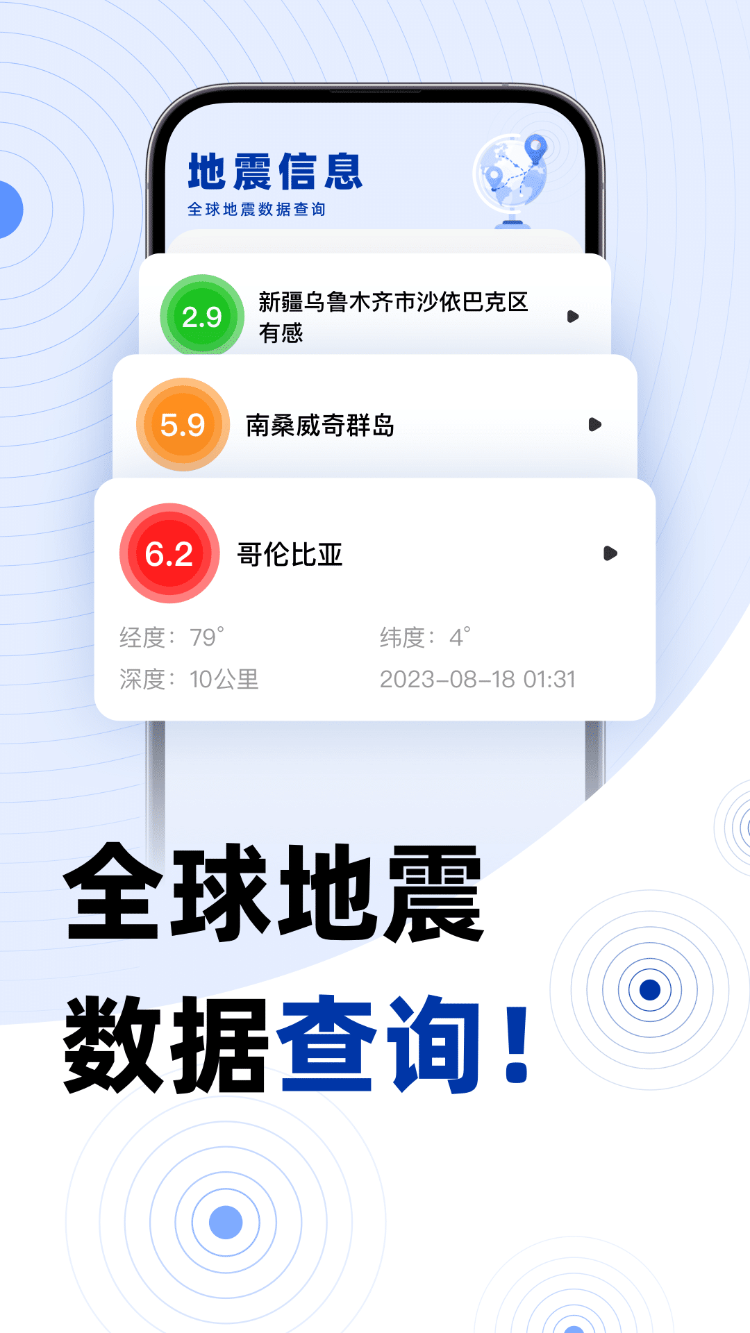 紅外萬(wàn)能空調(diào)遙控器控