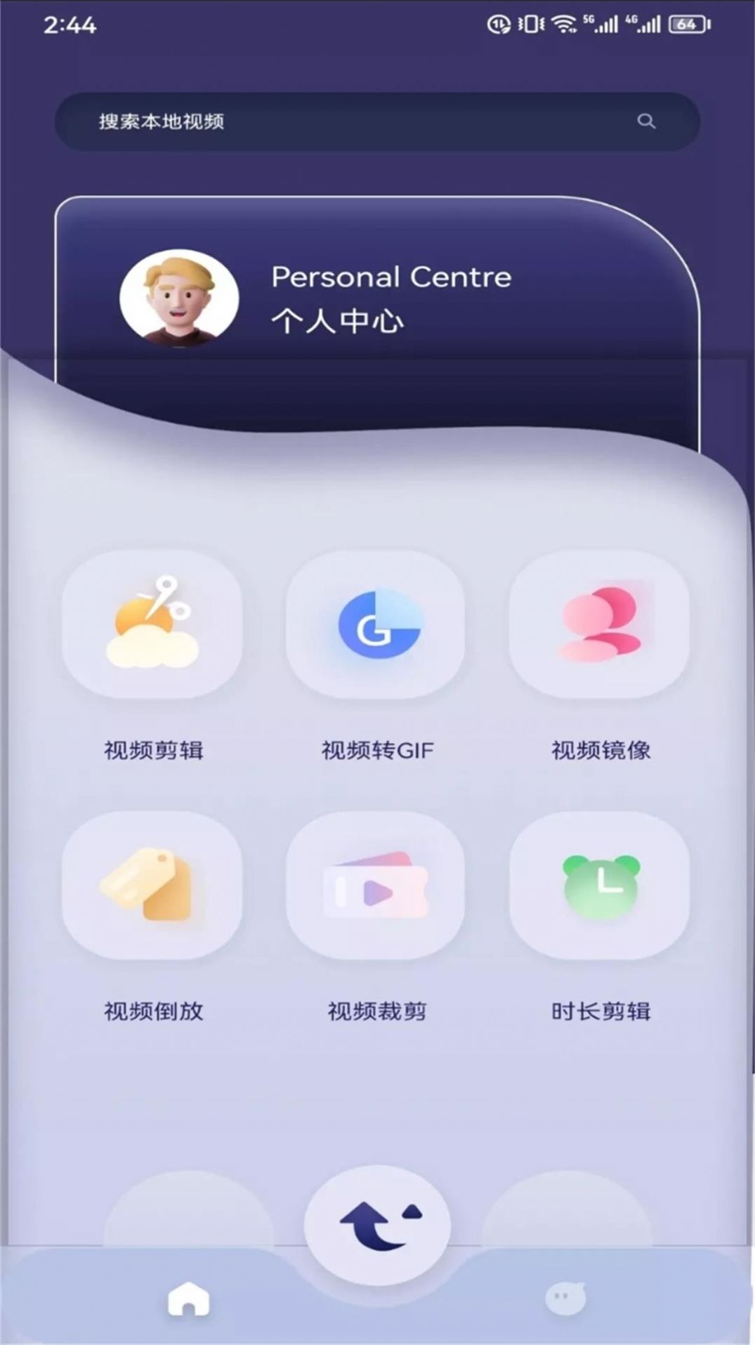 雷電視頻剪輯