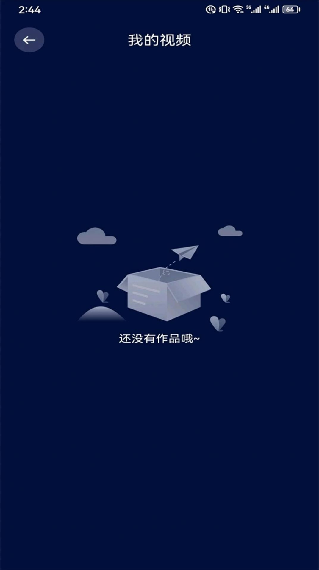 雷電視頻剪輯