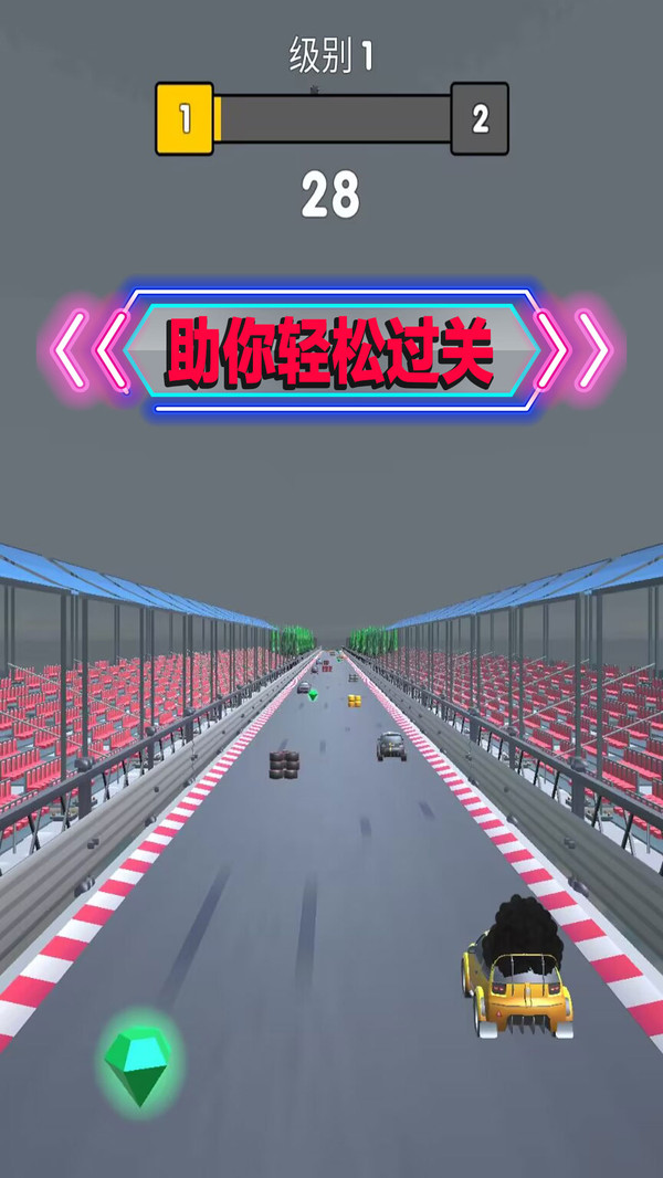永不言棄的冒險(xiǎn)