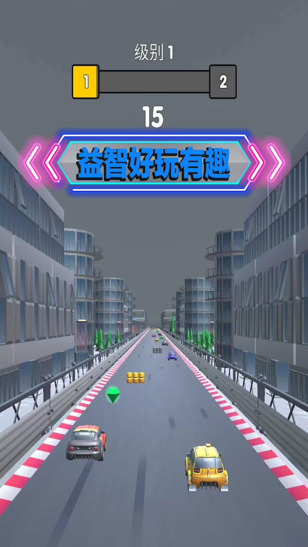 永不言棄的冒險(xiǎn)