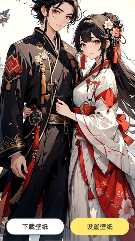 口袋馬良