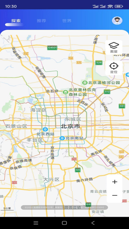 奧維衛(wèi)星地球