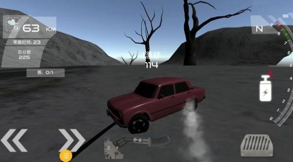 酷炫車神
