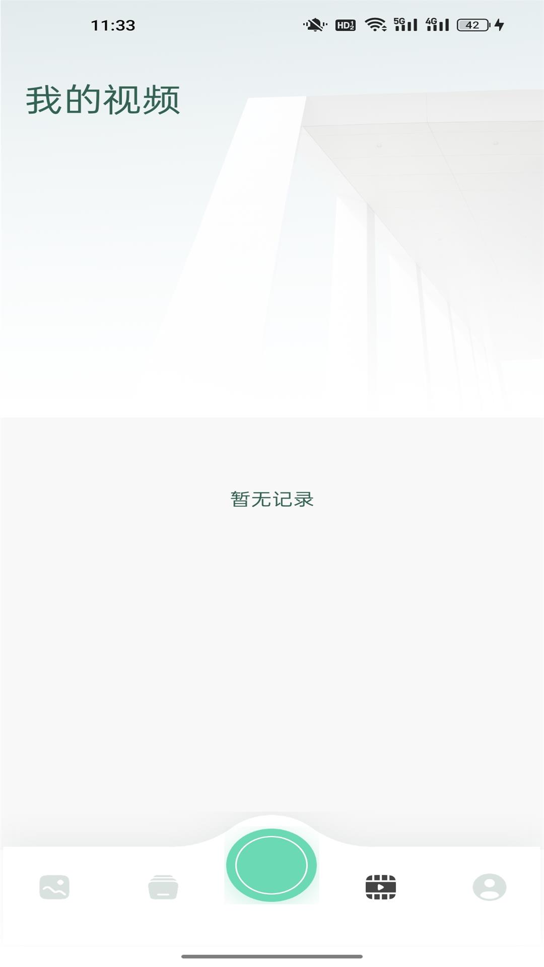 Threads圖片編輯