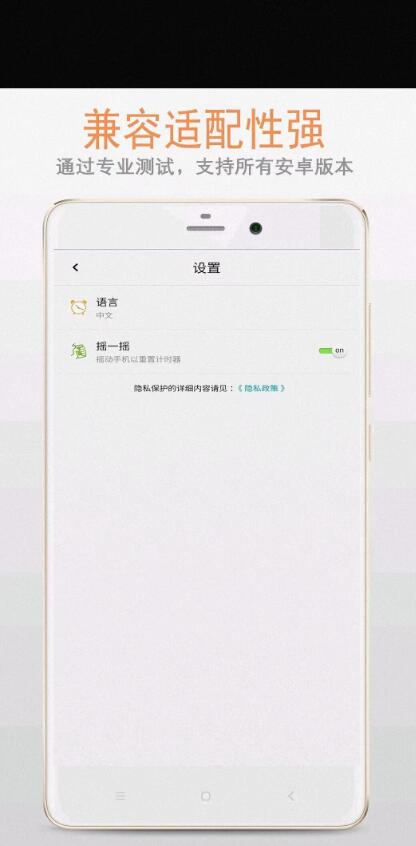 浪淘沙計數(shù)器