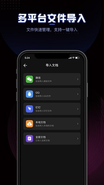 ceb閱讀器