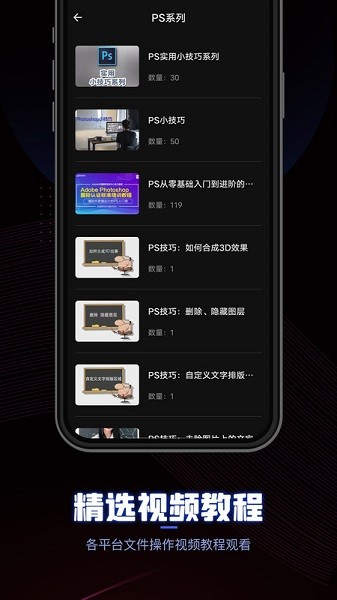 ceb閱讀器